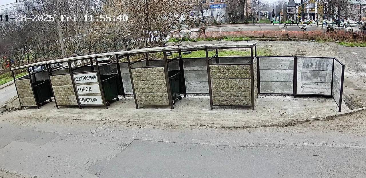 Александр Скрябин: В Советском районе по адресу ул. Еременко, 56 появилась благоустроенная контейнерная площадка для твердых коммунальных отходов, оборудованная видеокамерой Александр Скрябин: В Советском районе по адресу ул. Еременко, 56 появилась благоустроенная контейнерная площадка для твердых коммунальных отходов, оборудованная видеокамерой