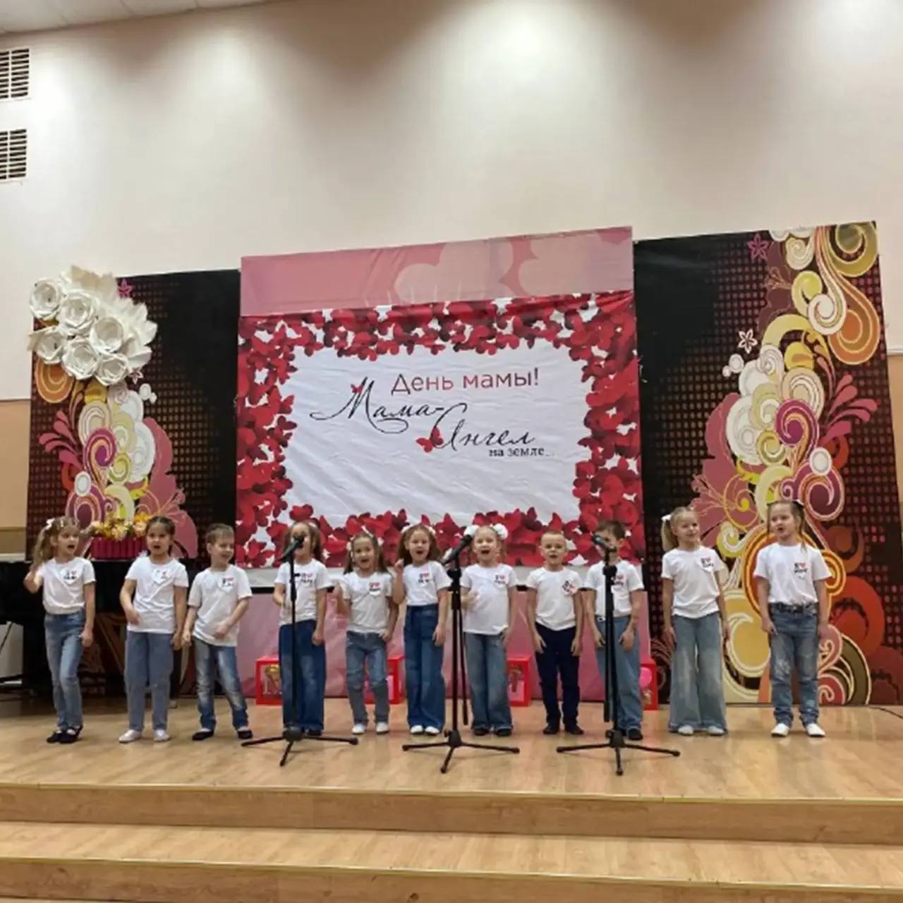 28ноября во Дворце культуры НЭВЗа прошло мероприятие посвящённое Дню матери 28ноября во Дворце культуры НЭВЗа прошло мероприятие посвящённое Дню матери