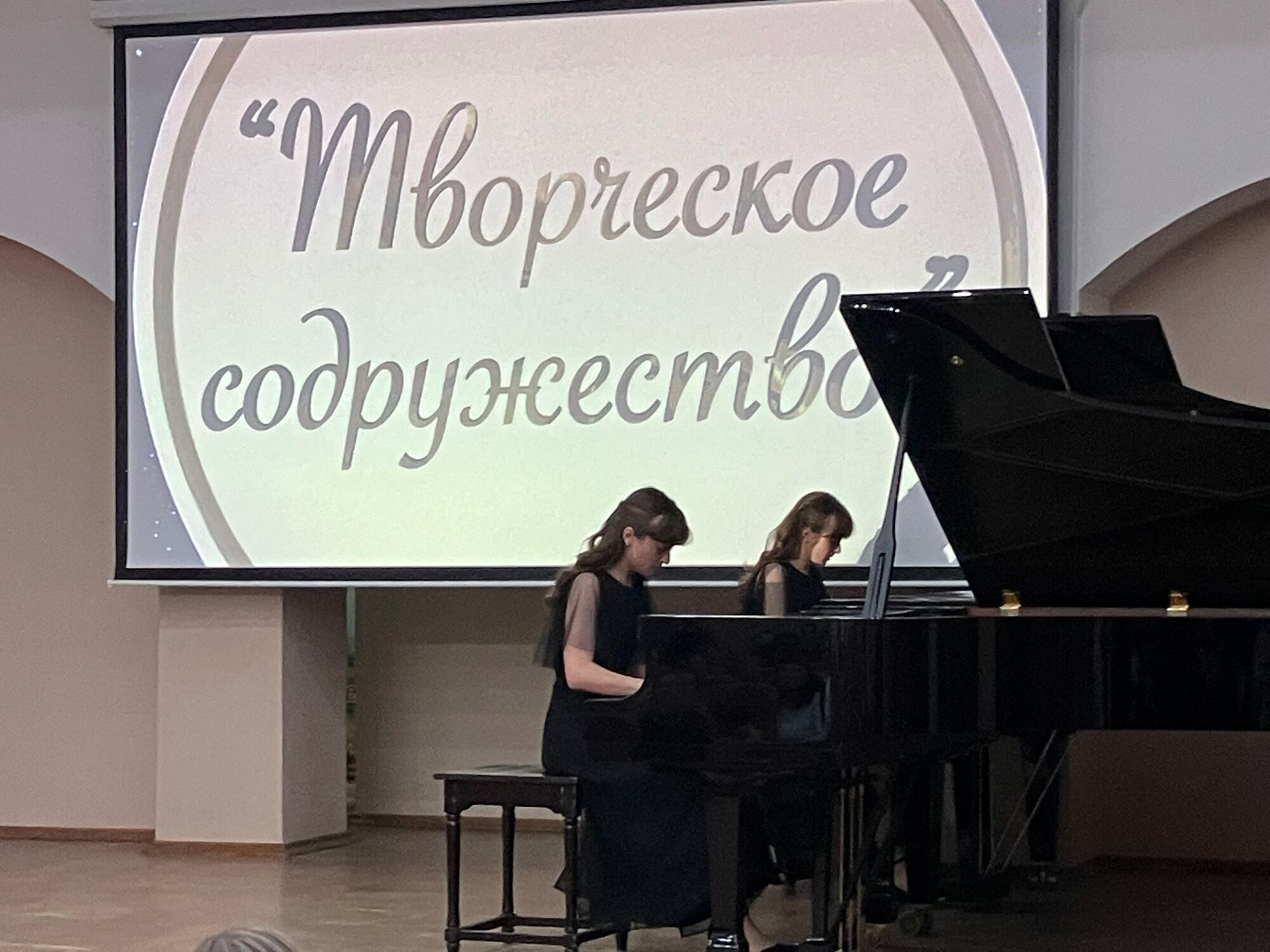 Детская музыкальная школа имени Д.Д. Шостаковича в Волгодонске стала центром притяжения для юных музыкантов со всей Ростовской области Детская музыкальная школа имени Д.Д. Шостаковича в Волгодонске стала центром притяжения для юных музыкантов со всей Ростовской области