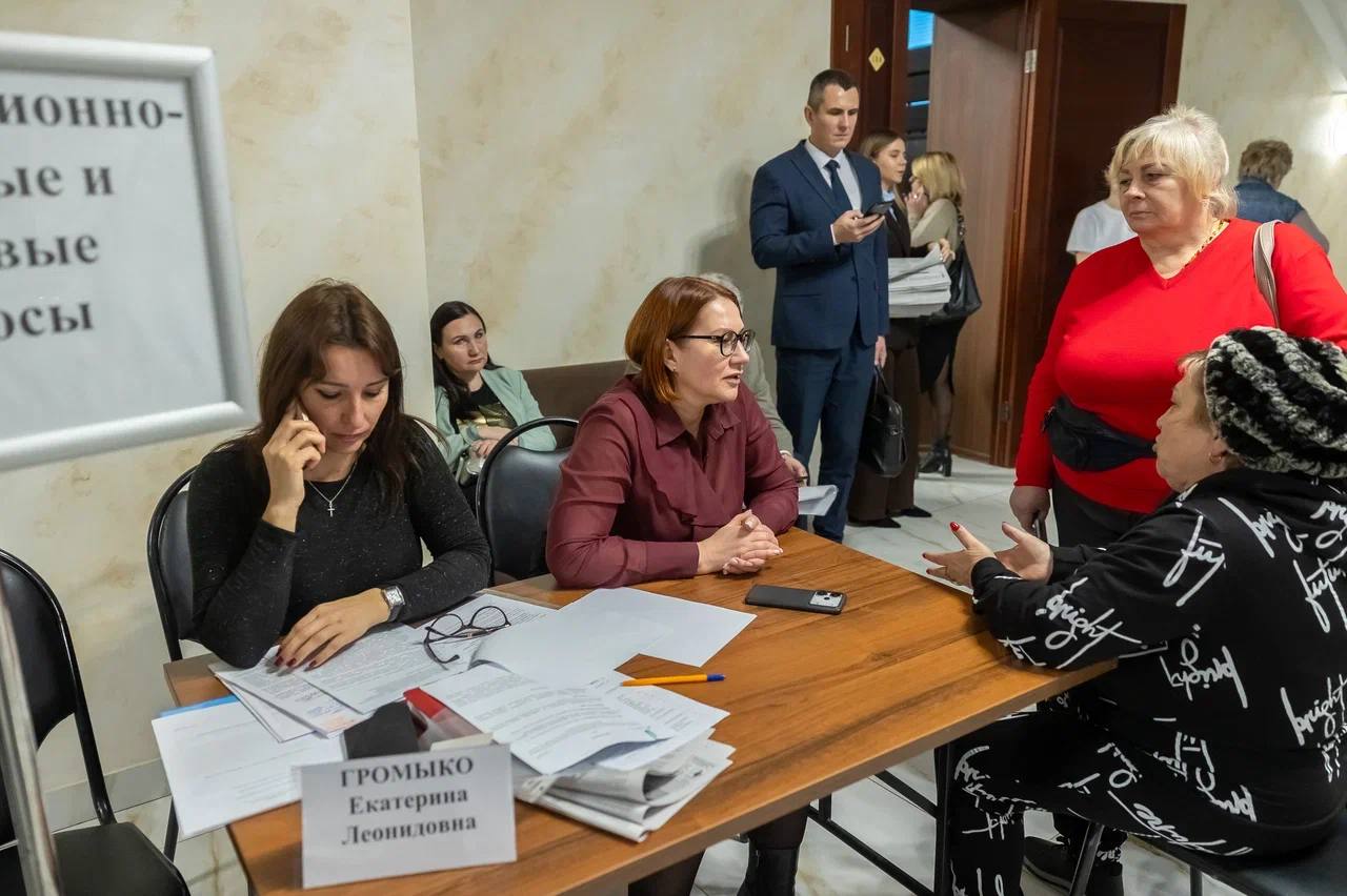 Вчера состоялся отчет о работе Администрации города за 2025 год Вчера состоялся отчет о работе Администрации города за 2025 год