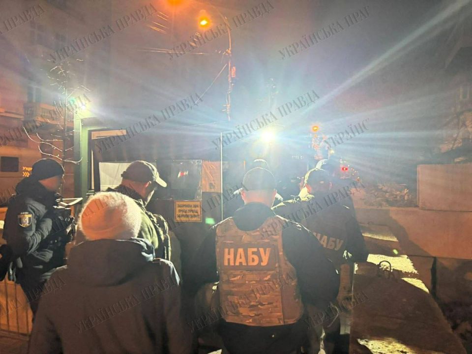 ��������� ���: ��� ������� ������ ��������