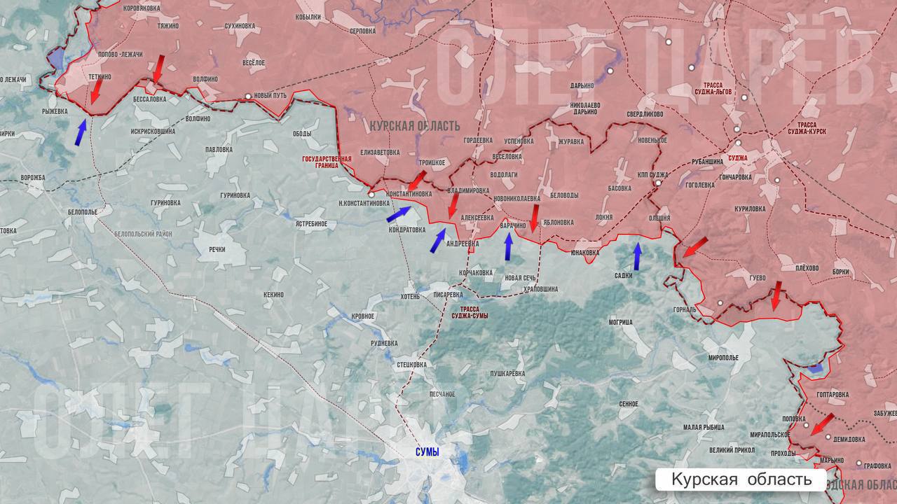 Олег Царёв: Фронтовая сводка 28 ноября Олег Царёв: Фронтовая сводка 28 ноября