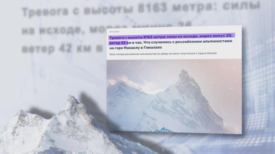 ����� �����: ��� ������� ���������� �������� �������