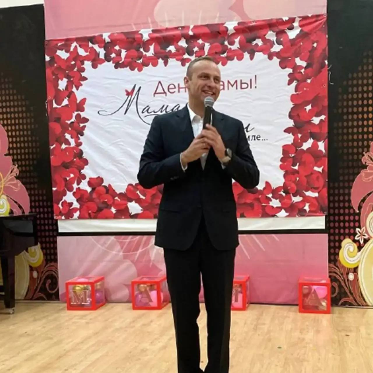 28ноября во Дворце культуры НЭВЗа прошло мероприятие посвящённое Дню матери 28ноября во Дворце культуры НЭВЗа прошло мероприятие посвящённое Дню матери