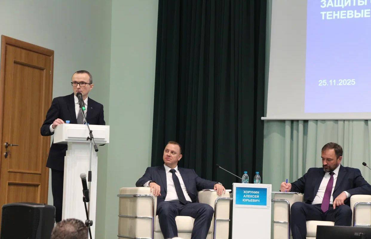 Меры против финансовых угроз обсудили в Ростове-на-Дону Меры против финансовых угроз обсудили в Ростове-на-Дону