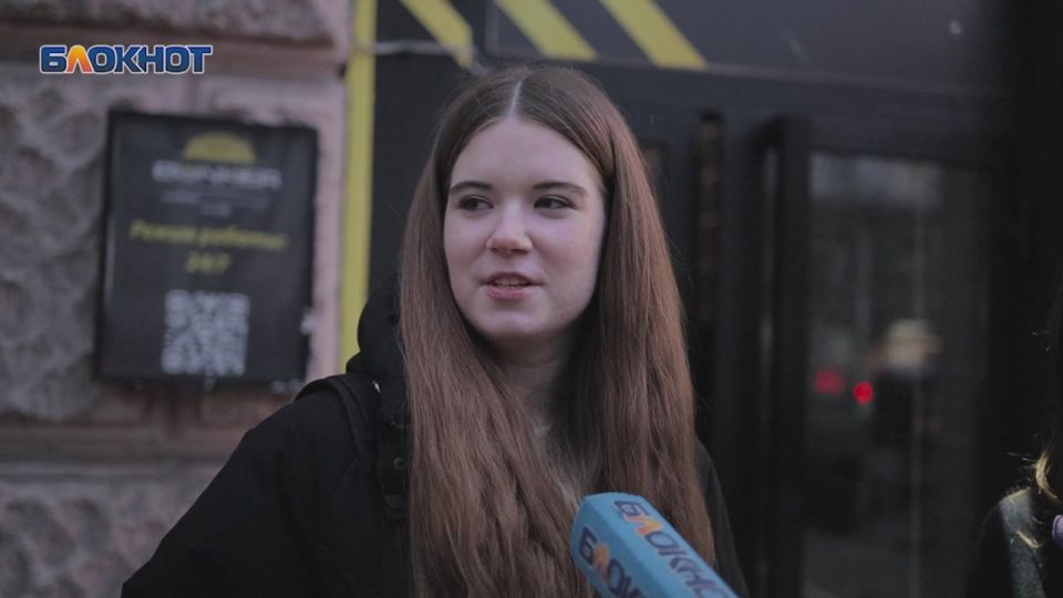 ����� ������� ����: ���������� ����������� � ���, ����� ����� � ������ ������� ���� �����