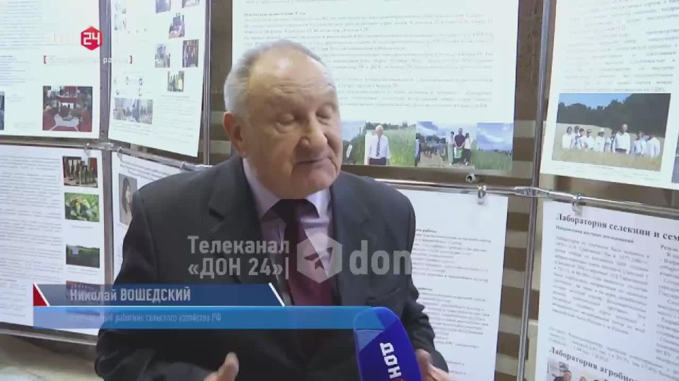 �������� �������� �������-������� �� ������� �����