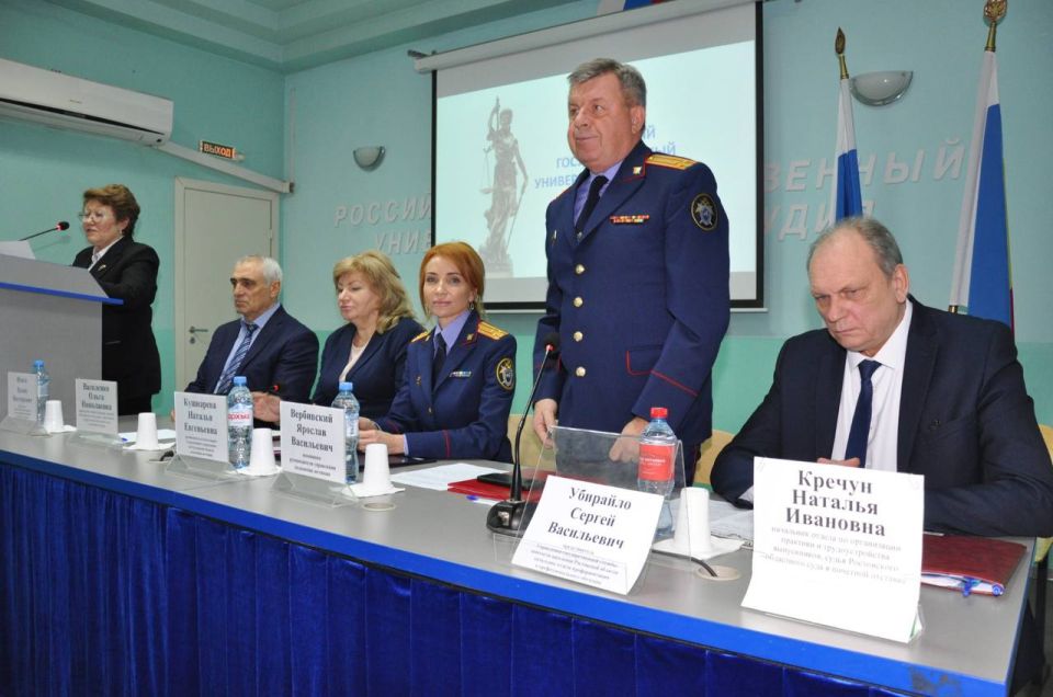 � ���������� ������� ���� ��. �.�. �������� ��������� ������� ���� ����������� � ���������� � ������������