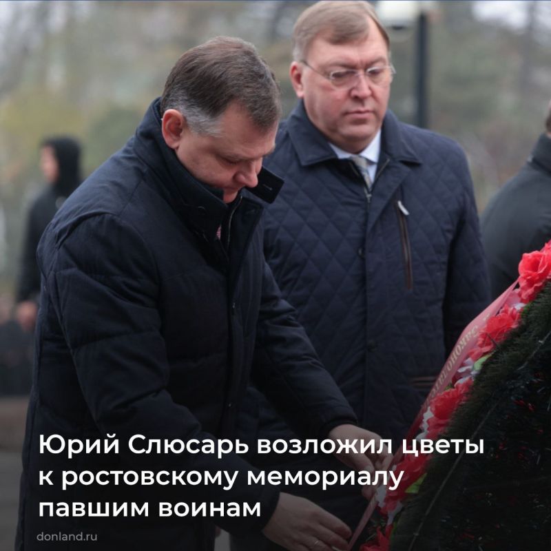 84 ���� ����� ������� ������� ���� � ������ ��� ����������� �� ���������� ���������