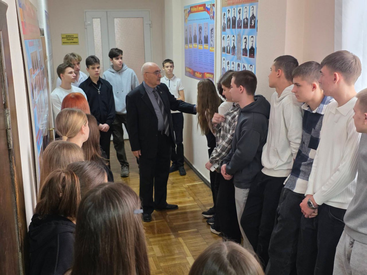 Школьники посетили Музей истории органов внутренних дел и внутренних войск в УМВД России по городу Шахты Школьники посетили Музей истории органов внутренних дел и внутренних войск в УМВД России по городу Шахты