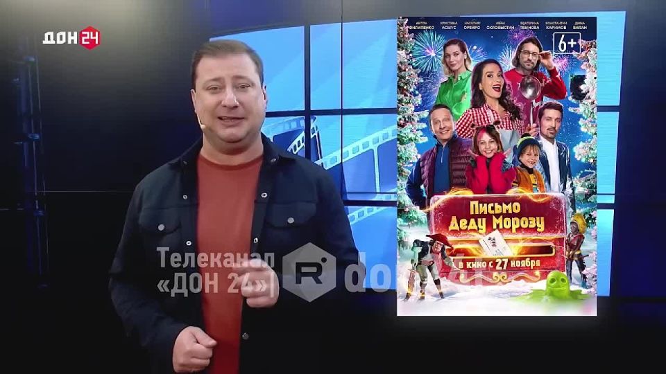 ���������� ����� � �������� ������ ��������� � �����������