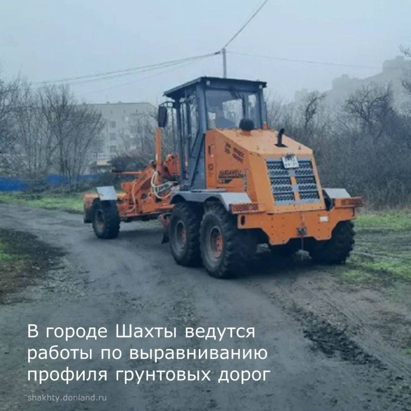 Хорошие новости для жителей поселка Фрунзе