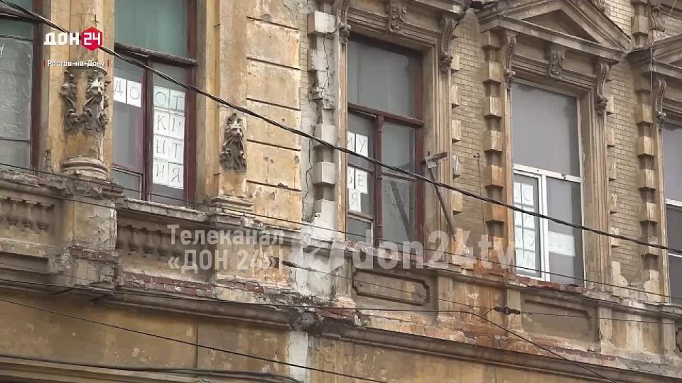 ���� � �������� ������� � ����� �����