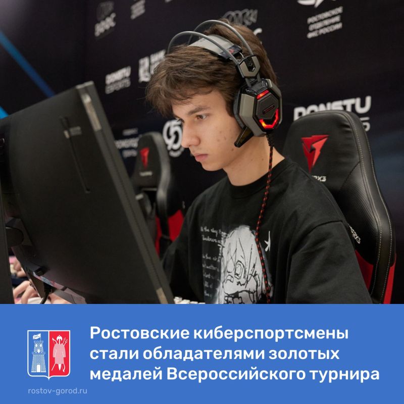 В донской столице завершился очный этап Всероссийского турнира по фиджитал-спорту «Фиджитал-всем» в дисциплине «двоеборье-тактическая стрельба»