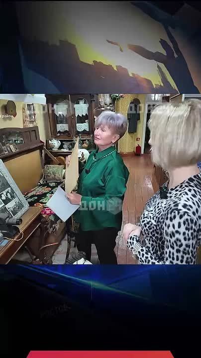 ���������� ���� � ������������� ����� ����������� �������� ����� �� ������� ���������� ����