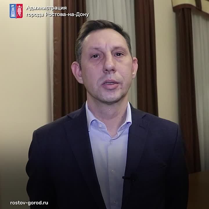 Директор Департамента транспорта города Константин Лашенко о Стратегии развития транспортной системы Ростова-на-Дону