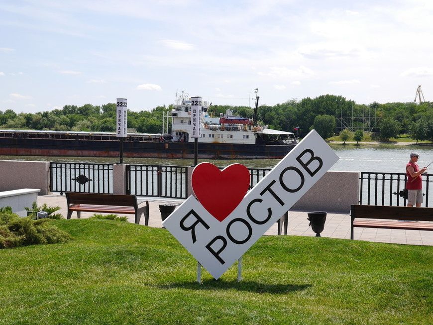 В Багаевском районе местный житель обвиняется в убийстве знакомого