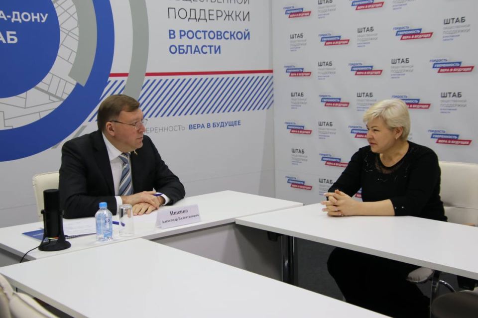 1 декабря – день рождения партии «Единая Россия»