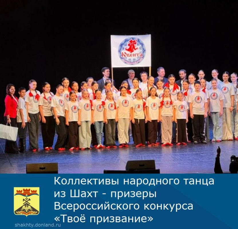 Побеждаем, сохраняя традиции!