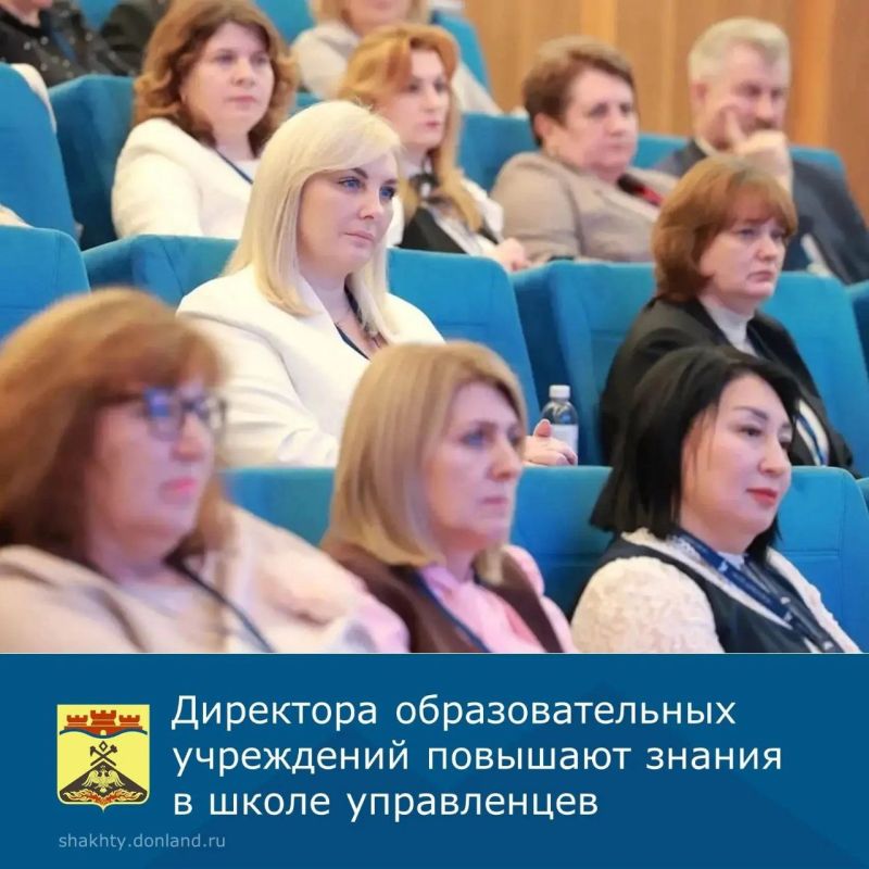 Обучение кадров: инновации и передовая практика