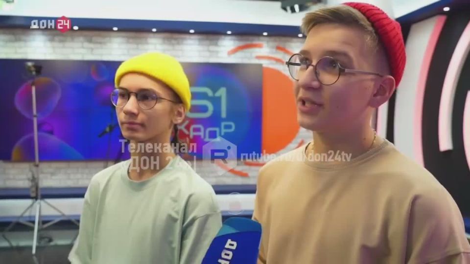 ����� ��������� ��������� �61-� ���� ���������� �� ���� 24�