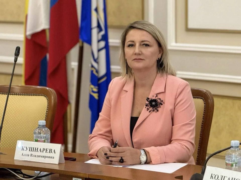 Юрий Слюсарь: Назначен новый министр природных ресурсов и экологии региона — Кушнарёва Алла Владимировна