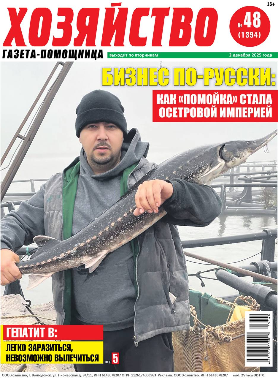 Вирус гепатита В невероятно живуч и в десятки раз заразней ВИЧ