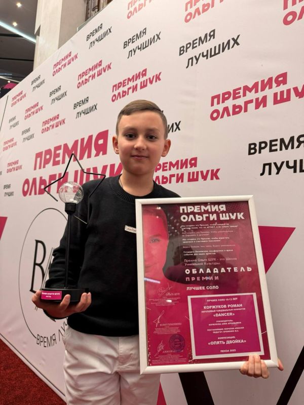 Ноябрь стал месяцем громких побед для наших танцоров!