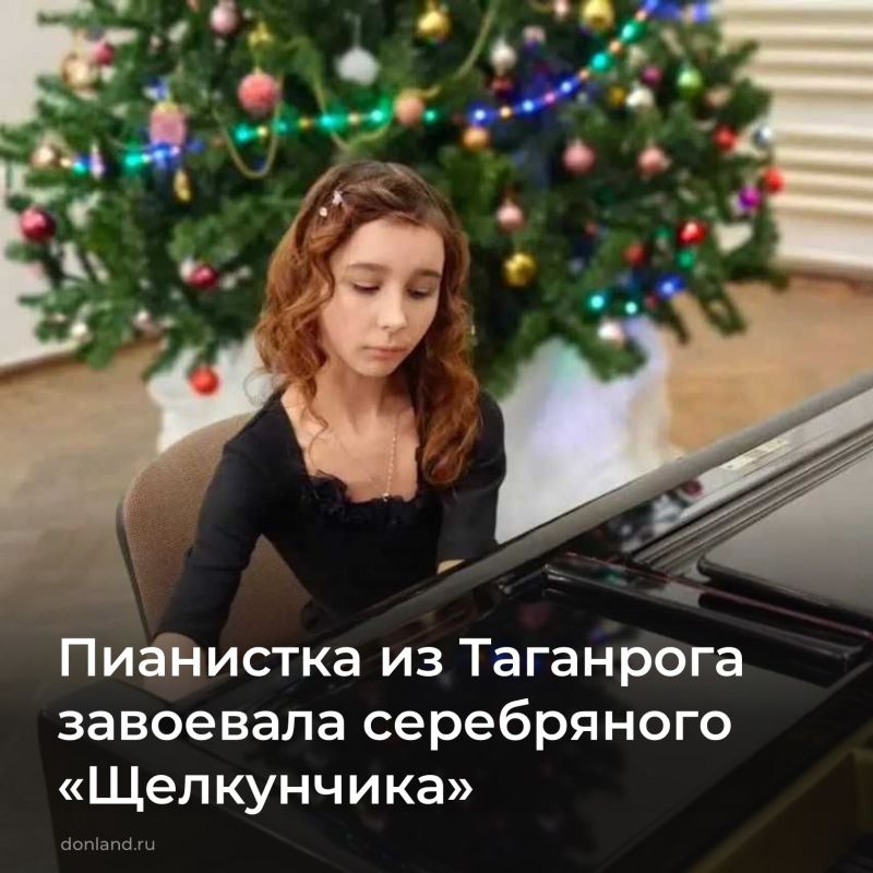 В финале XXVI Международного телевизионного конкурса юных музыкантов «Щелкунчик» 12-летняя дончанка Виолетта Болучевская завоевала серебро в номинации «Фортепиано» и приз зрительских симпатий