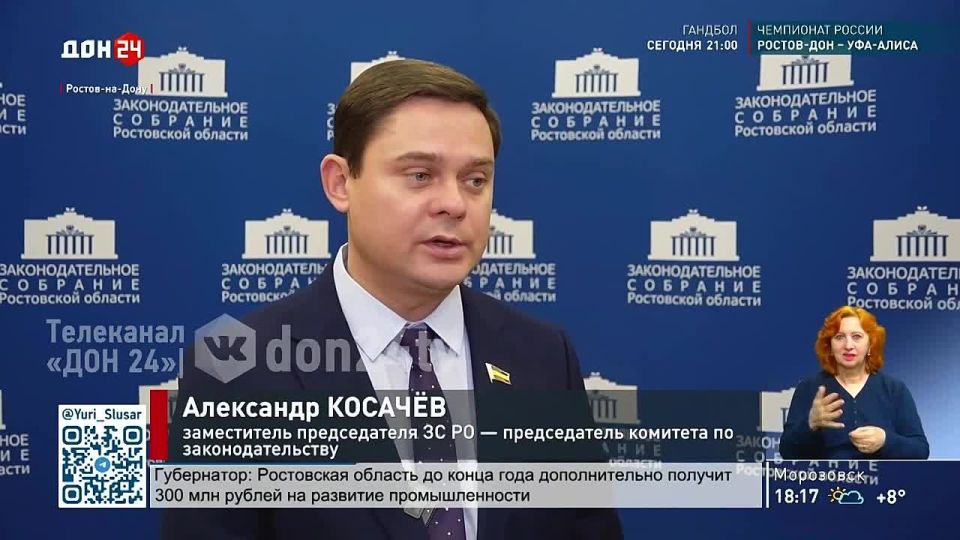 ��������� ���������� ����������, ������������� ���������