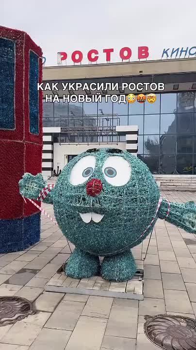 ���� ���� � ����, � �����, �� ����� � ����