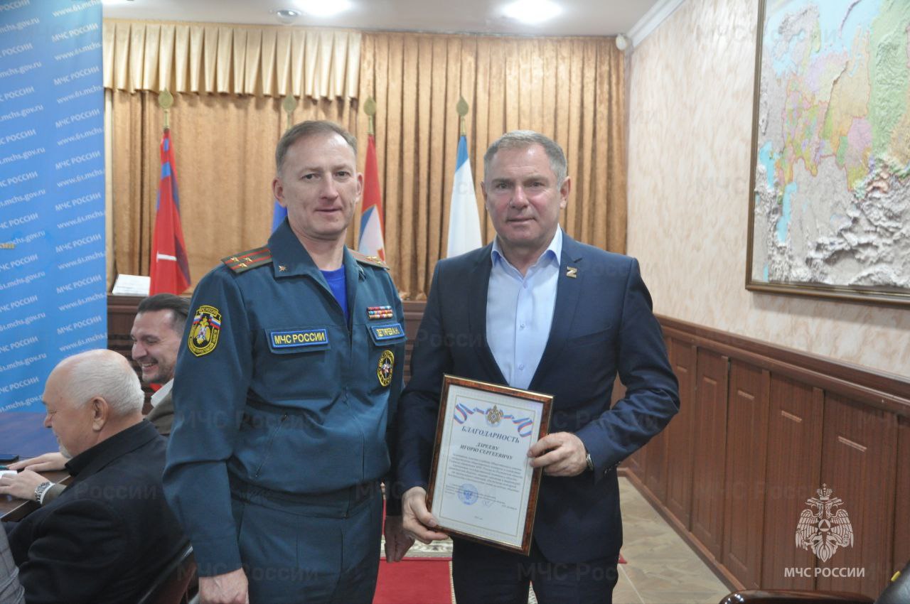 В Ростове подвели итоги работы Общественного совета в 2025 году В Ростове подвели итоги работы Общественного совета в 2025 году