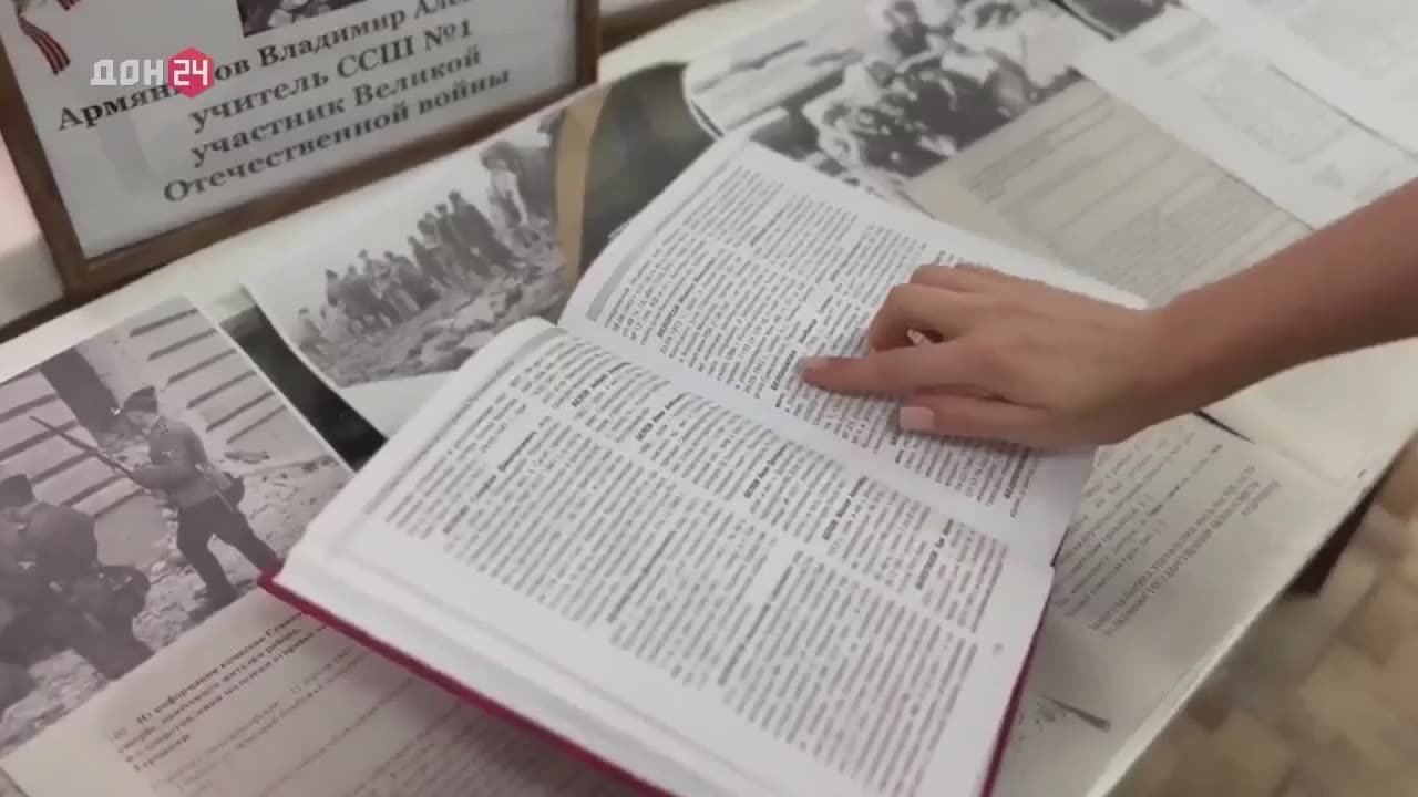 Школьники Ростовской области рассказали о Великой Отечественной войне через искренность