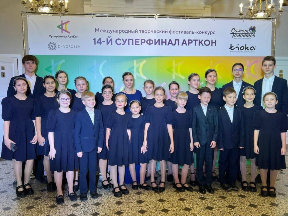 «Форте» — снова в числе лучших!