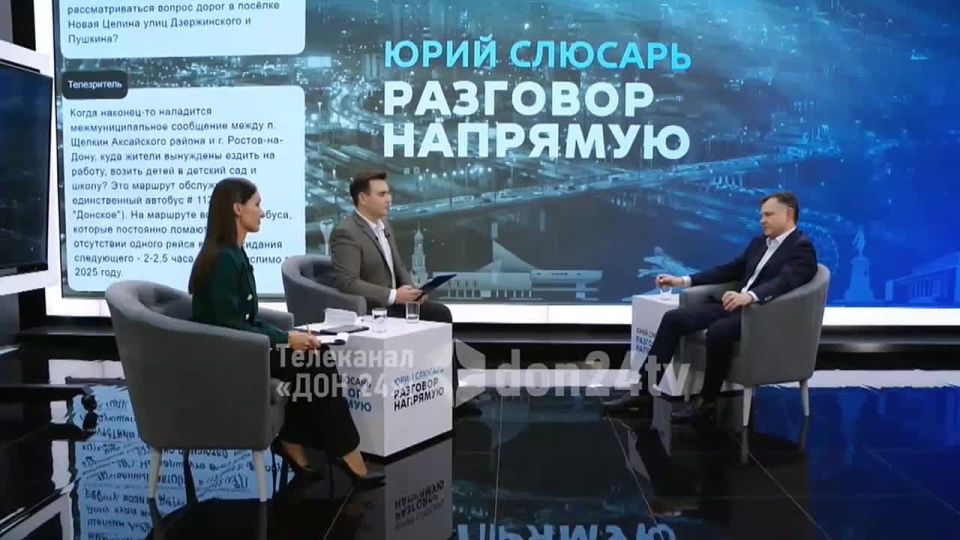 ����� ��� �������� ���� ������� ����� � �����?