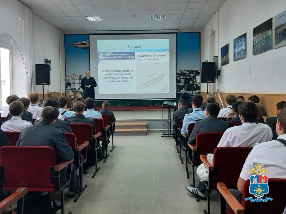 В рамках декады по профилактике правонарушений среди несовершеннолетних в «Ростовском-на-Дону железнодорожном техникуме» состоялась масштабная конференция «О здоровом образе жизни, вреде табака, наркотиков, алкоголя на... В рамках декады по профилактике правонарушений среди несовершеннолетних в «Ростовском-на-Дону железнодорожном техникуме» состоялась масштабная конференция «О здоровом образе жизни, вреде табака, наркотиков, алкоголя на...