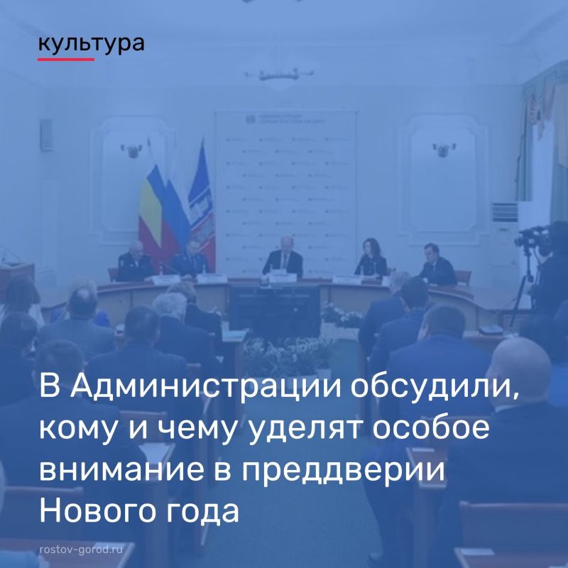 Близится один из самых ожидаемых и любимых всеми нами праздников – Новый год