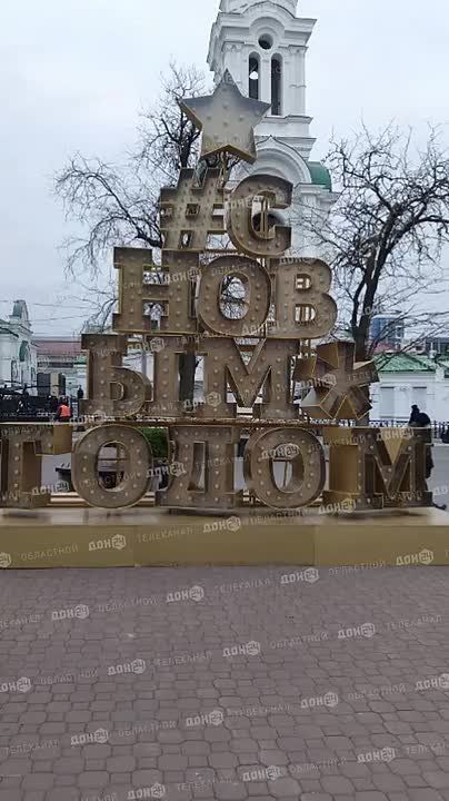 ���������� ���������� ���������� � ������������ ����� � �������