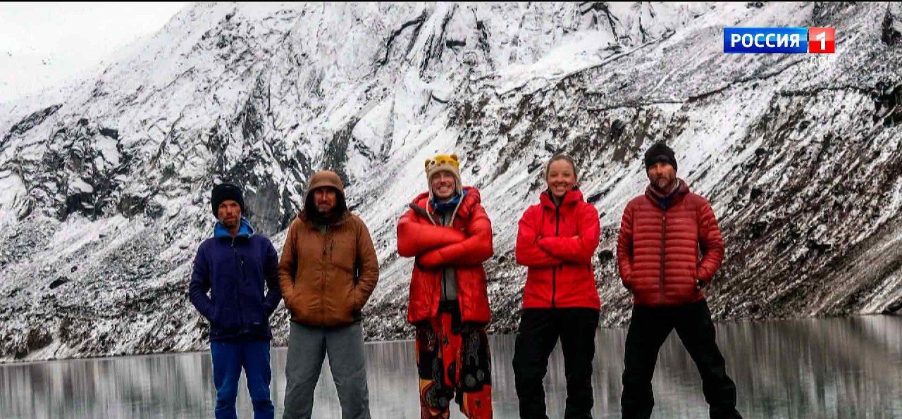 Покорили восьмую по высоте вершину планеты Покорили восьмую по высоте вершину планеты