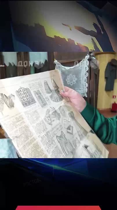 ���� ������ XX ���� � ��������� ��������