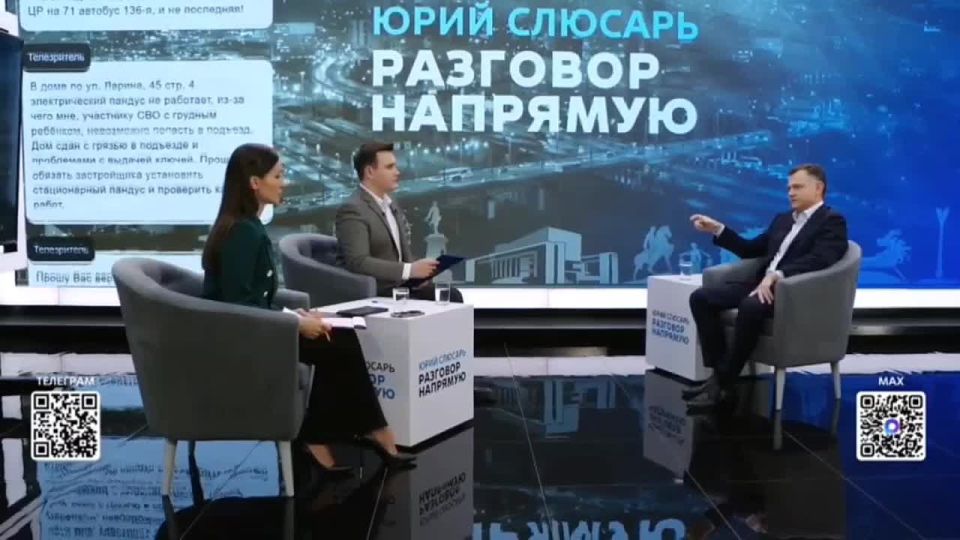 � ������� �� 900 ��������� ������� �� �������� ���� ������� 500