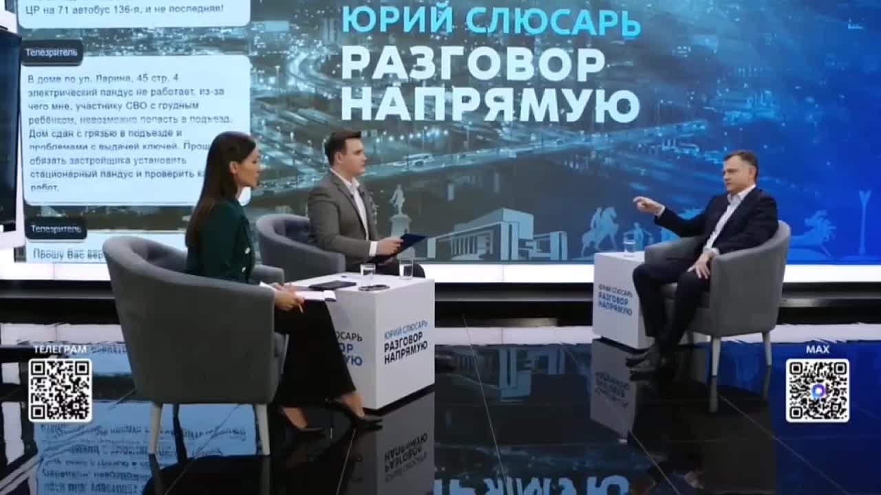 В Ростове из 900 автобусов выходят на маршруты лишь порядка 500