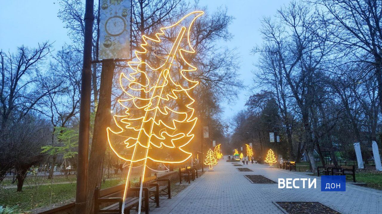 Парк им. Горького в Таганроге украсили к Новому году Парк им. Горького в Таганроге украсили к Новому году