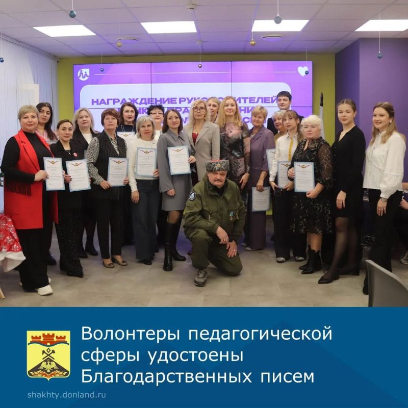 Добровольчество - как смысл жизни