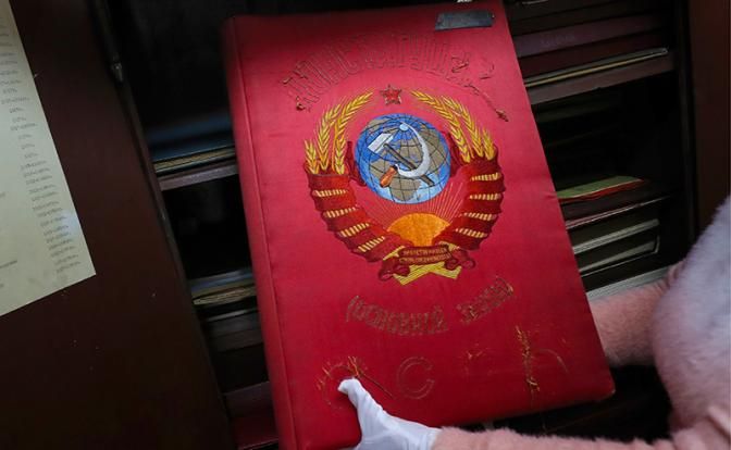 � ���������� ���������, ������� ���� ��������� ���������� �����������, ��������� ����� �� ����� � ������ ����� ������ �������