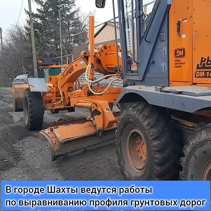 Внимание – ремонту дорог. В рамках содержания автомобильных дорог, выполняется выравнивание профиля грунтовых дорог