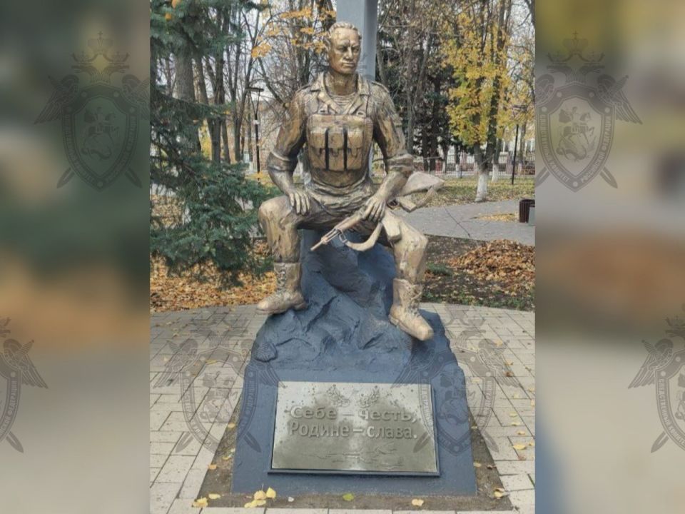 В Красном Сулине следователи завершили расследование уголовного дела о повреждении памятника защитникам Отечества