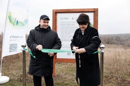 В Горненском заказнике запустили новую экотропу «По Дону гуляют»