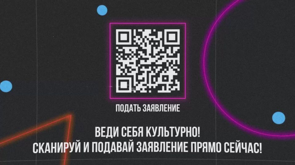 С 1 января Пушкинская карта, которая входит в нацпроект «Семья», переходит в ВТБ