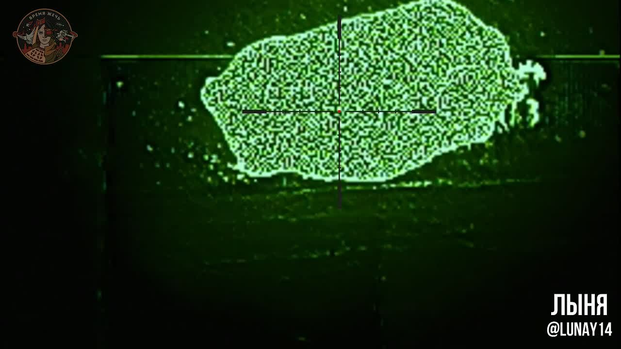 Продолжаем сбор на оснащение мобильных огневых групп ПВО